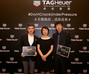 助力宋庆龄基金会青少年足球公益项目 泰格豪雅荣耀揭幕足球大挑战活动
