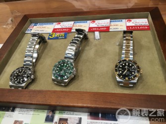 逛了很久终于买到 日本购入间金水鬼