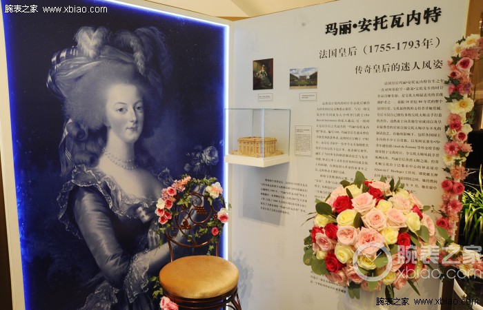 “宝玑，与伟大同行” 宝玑名人主顾中国巡展北京站拉开帷幕