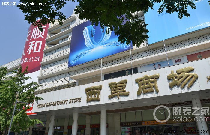 天下无双|艾米龙净雅舞蝶腕表6200元 更有热卖情侣款等你来