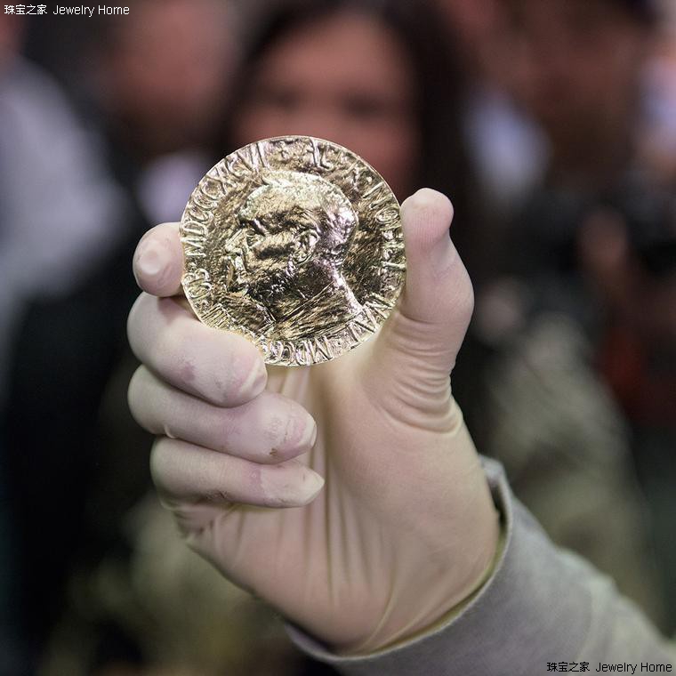 2016诺贝尔和平奖奖牌由公平采矿金制成