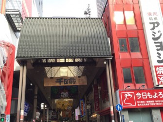 终于寻到冷门的心爱之物 劳力士GMT白盘