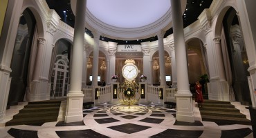 2017 SIHH IWC万国表展馆一览