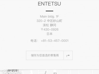 终入心爱之物 劳力士黑水鬼开箱作业