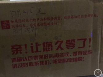 看表三个月 入手海鸥设计师玫瑰金519.415作业