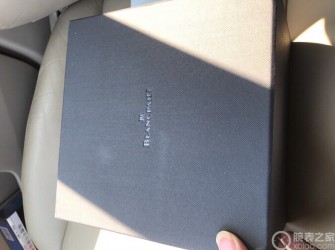送给自己的情人节礼物 入手宝珀6263