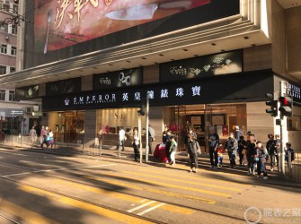 心仪已久 香港入手劳力士经典黑水鬼