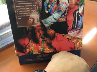 男女都适合的表款泰格豪雅F1纪念版腕表