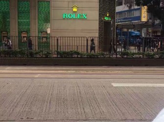 香港转机 喜购劳力士黑水鬼 加入一劳永逸大家庭