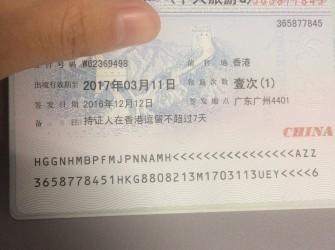 黑鬼和绿鬼之间摇摆 最终香港入劳力士黑水鬼