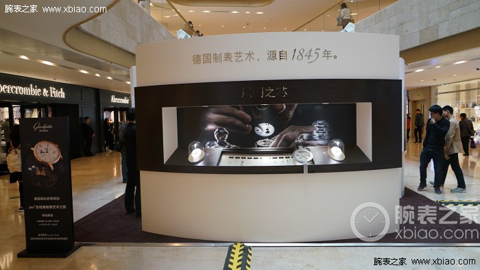 核心技艺360度揭秘 格拉苏蒂原创南京全视角制表艺术之旅