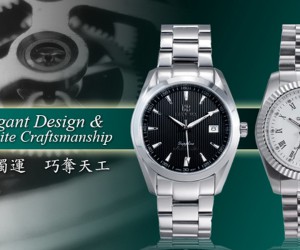 Genbux是什么品牌 白金士(Genbux)手表简介