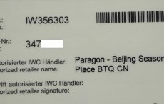 腕表保养的几大误区您都知道吗?版主亲测告诉你