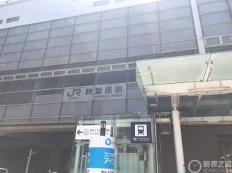 萌新小白遇见鬼也许这就是缘分 入手劳力士经典黑水鬼