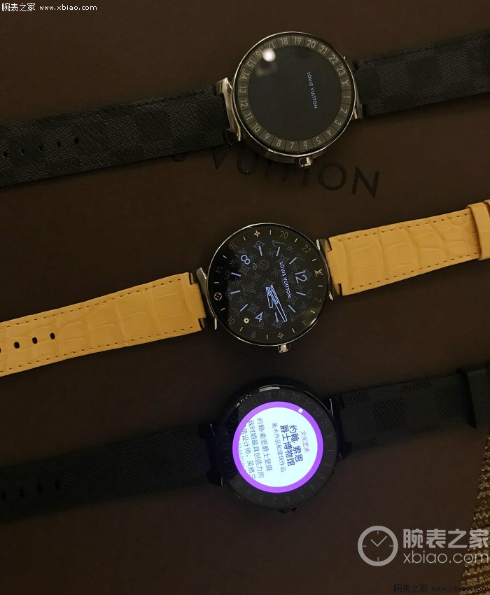 号三皇]奢侈制表 硅谷科技 路易威登发布首款奢侈智能腕表