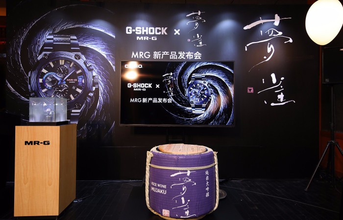 匠人精神和时间收藏 卡西欧手表G-SHOCK MR-G新产品发布会