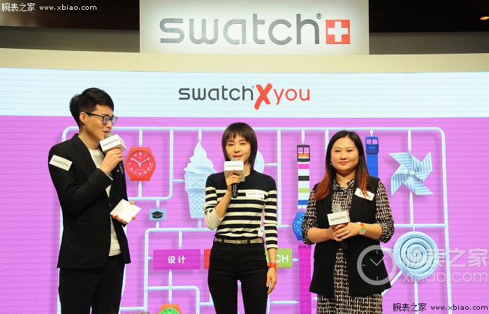 夏传子]我自己的Swatch 作主 斯沃琪携手并肩王子文举办新店开幕仪式及其2017 SWATCH X YOU新产品发布会