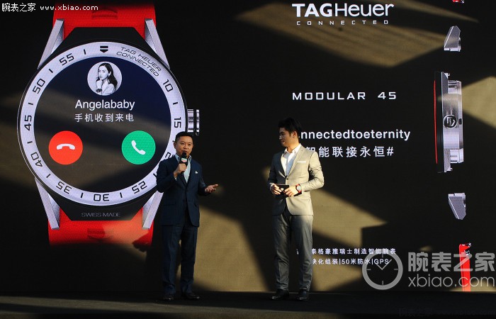 若广学]智能连接永恒不变 TAG Heuer 泰格豪雅携手并肩全世界品牌大使Angelababy一同公布TAG Heuer Connected  Modular 41智能腕表