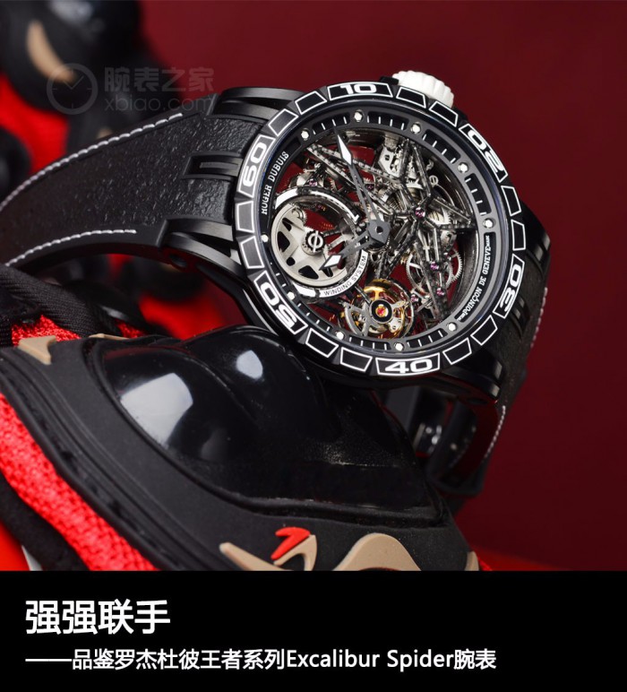 强强联合 品评罗杰杜彼霸者系列产品Excalibur Spider腕表