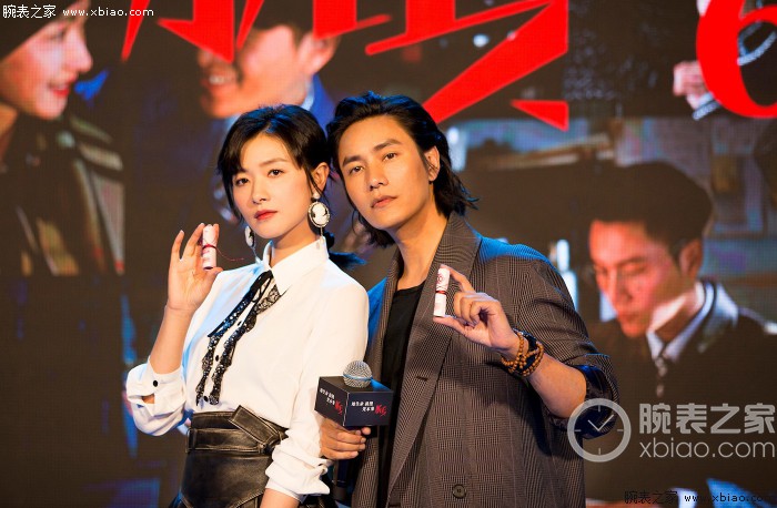 名表小说《暌违》是陈坤脱身九年同名小资讯的首部电视剧荧屏电视剧重返天道图片