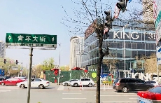 东北奢侈品市场特立独行的十年:一条街上曾有四家LV
