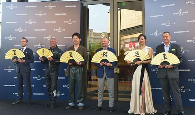 “海、陆、空”集结号 百年灵亚洲首家旗舰店于王府中环剪彩