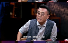 整部电影你只看到了屁股?你懂姜文吗?