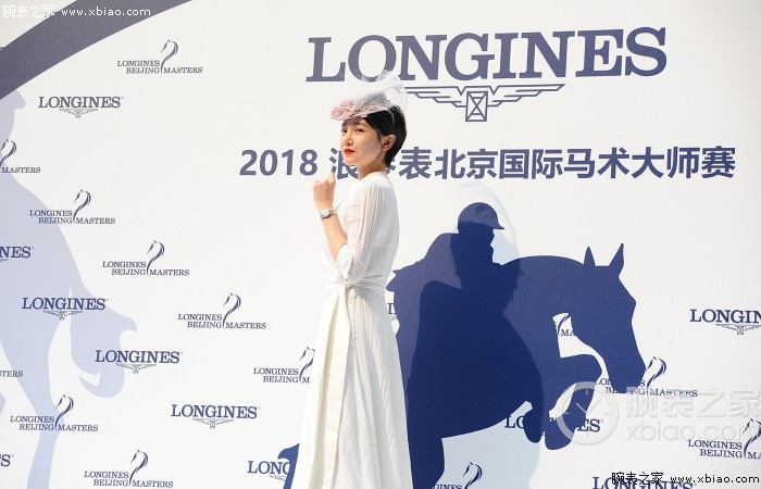 2018浪琴表北京国际马术大师赛 群星优雅助阵