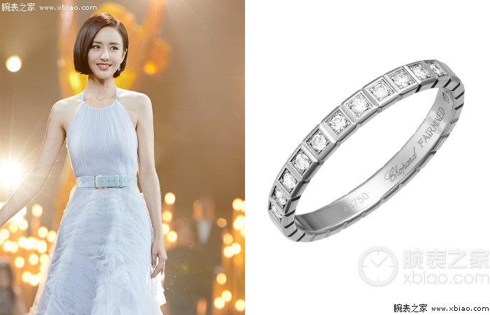 佟丽娅佩戴chopard萧邦happy hearts系列耳环和ice cube pure系列戒指