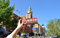 走!跟我们去王府井看看大家都戴了什么表