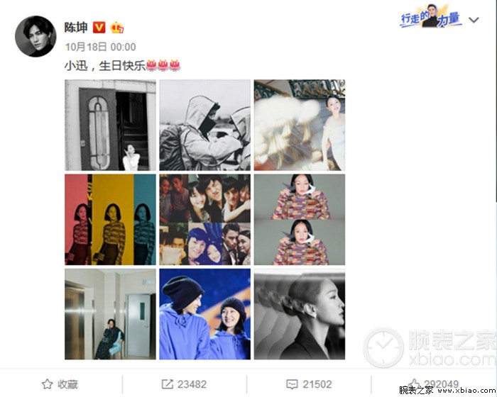 如懿之外,她是这样的周迅