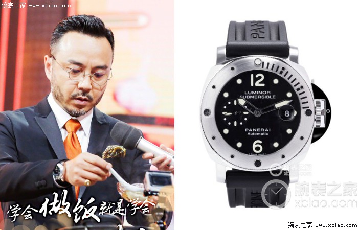 汪涵和李湘不好好主持,竟然开始同台比表?