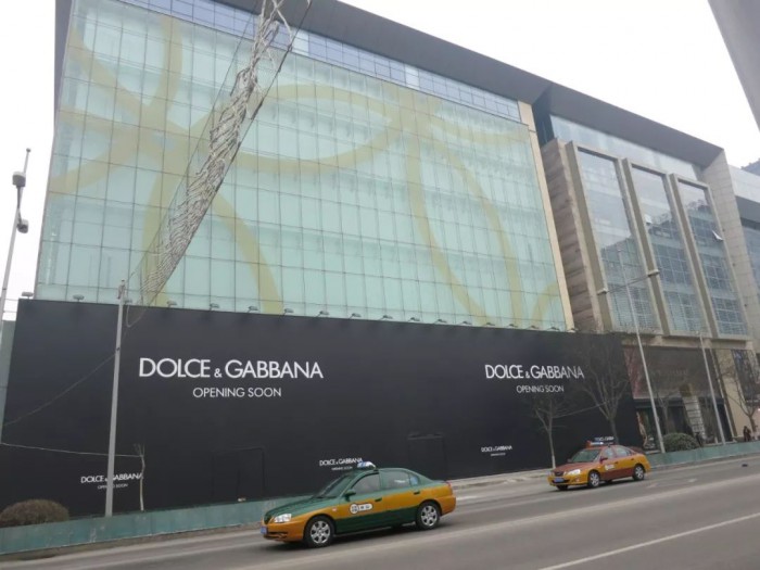 并没有中国，Dolce & Gabbana还可以过的很好？