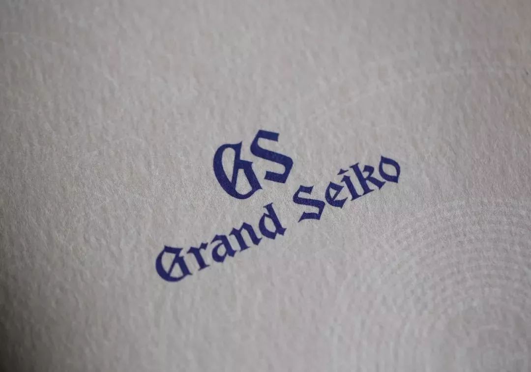 吃哑巴亏：Grand Seiko不想低调