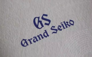 Grand Seiko不想低调