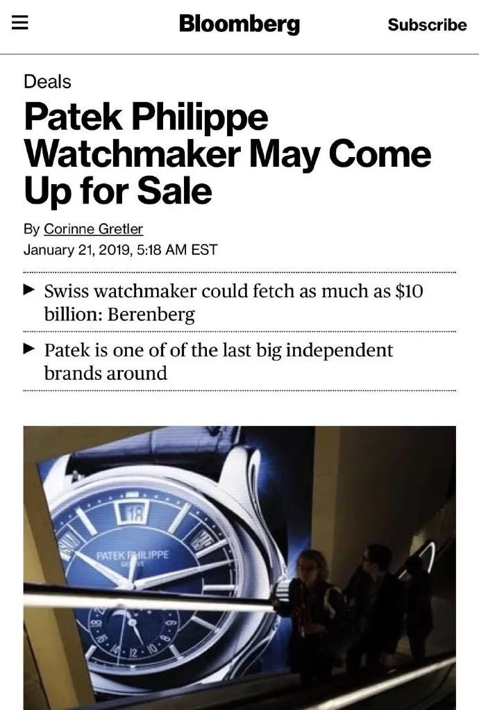百达翡丽手表也将售卖、帝舵手表最新款碟照、欧米茄福美来最新款，这些都是这周重大新闻