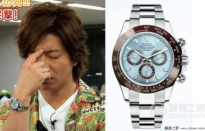 如果一定要成为大叔,那就让我变成木村拓哉