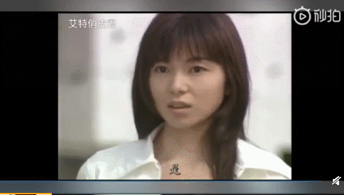 如果一定要成为大叔,那就让我变成木村拓哉