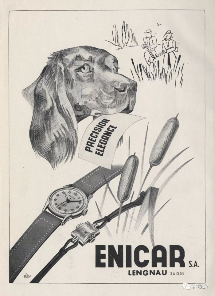 狗猪不食其余：如何在世界顶级拍卖场悄悄捡漏一枚珍贵的1960年代古董英纳格