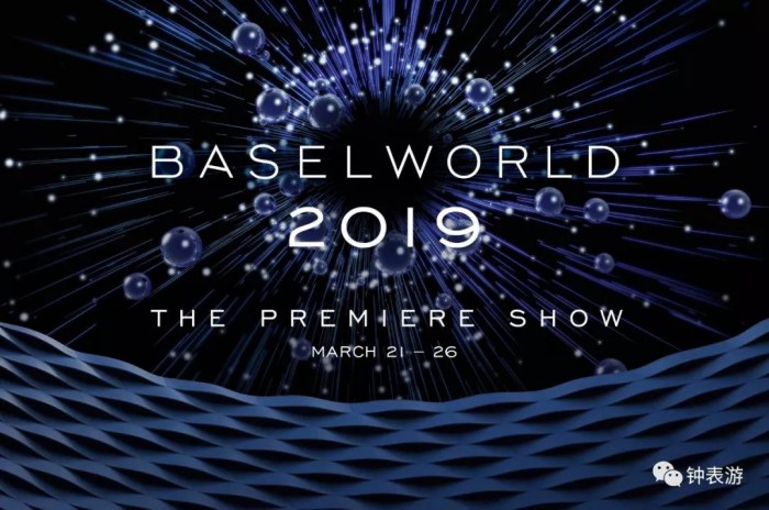 Baselworld2019巴塞尔表展今日进行，观展导视系统！