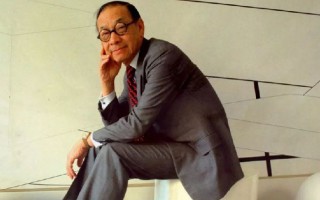 这块手表,建筑大师贝聿铭戴了一辈子