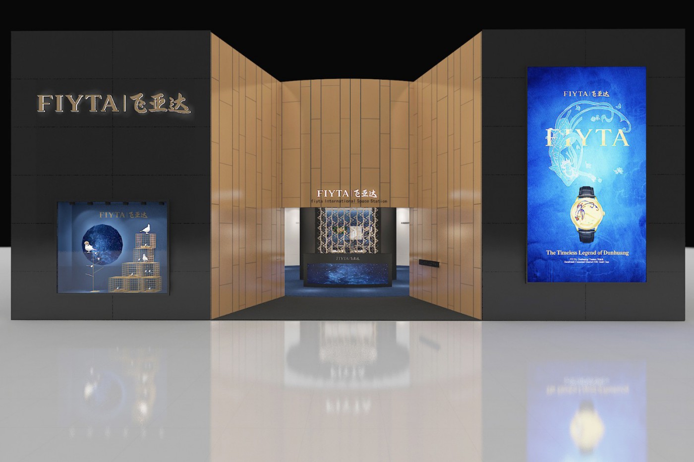 「飞亚达太空站」主题展的看头都是在这里，全新升级品牌代言人竟然是他？