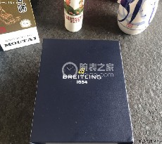 因為三年前的朋友圈 選擇了百年靈海文二代