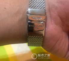 李嘉誠幫我降低預算 選擇百年靈海文二代