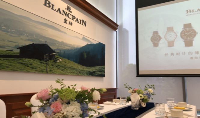 宝珀2019新品鉴赏在京举行,国贸商城新店试戴限量五十噚