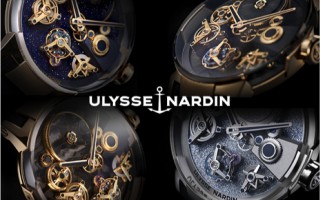 ULYSSE NARDIN雅典表推出四款全新经理人系列自由之轮陀飞轮限量版腕表 