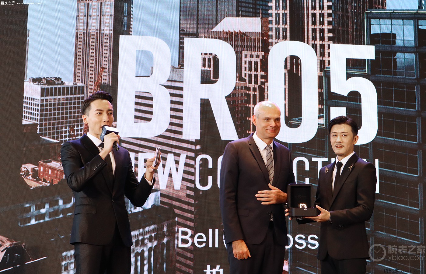 Bell&Ross 柏莱士北京专卖店开幕！全新BR 05系列携品牌挚友林雨申先生亮相现场