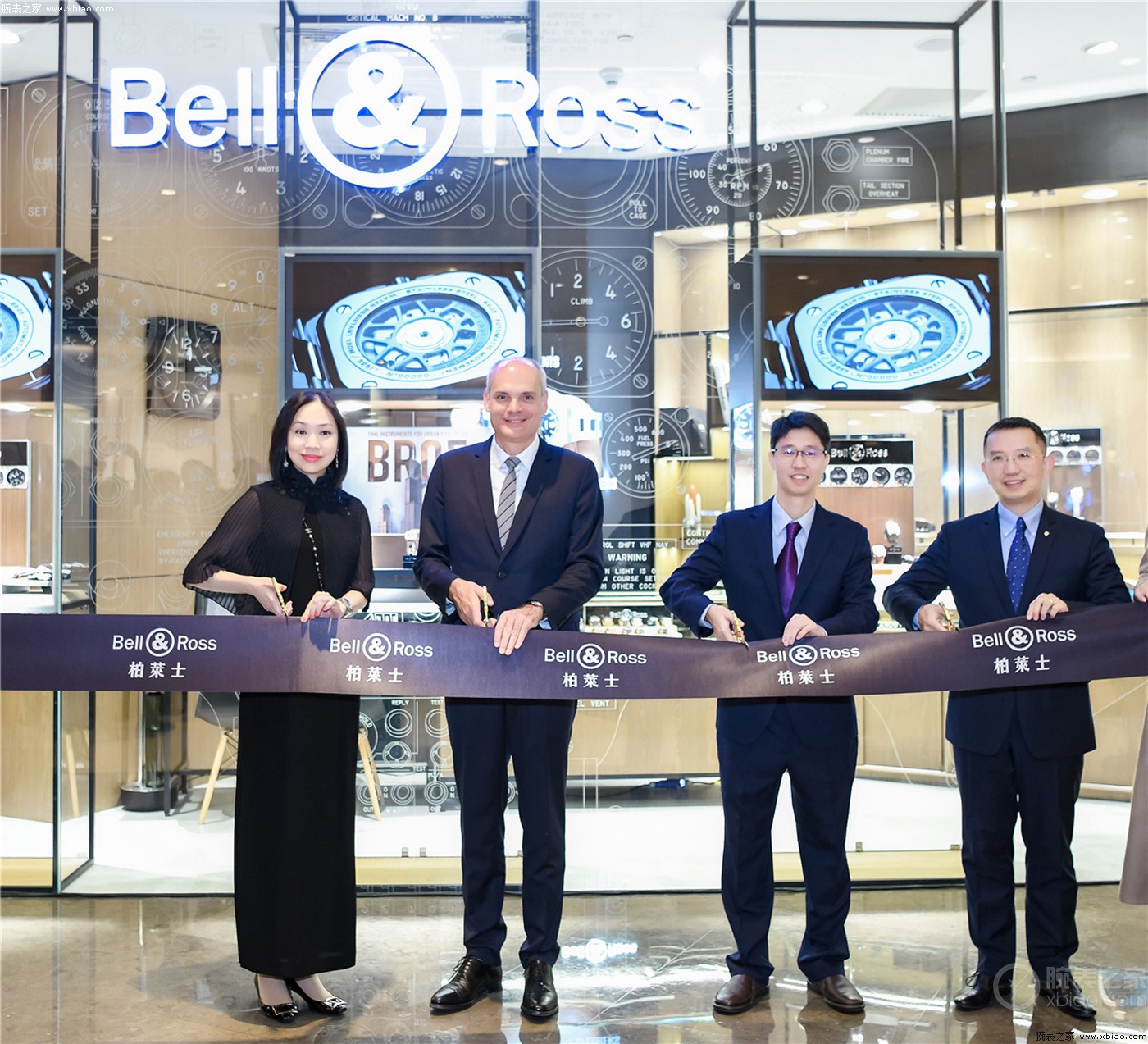 Bell&Ross 柏莱士北京专卖店开幕！全新BR 05系列携品牌挚友林雨申先生亮相现场