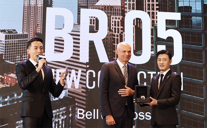 Bell&Ross 柏莱士北京专卖店开幕!全新BR 05系列携品牌挚友林雨申先生亮相现场