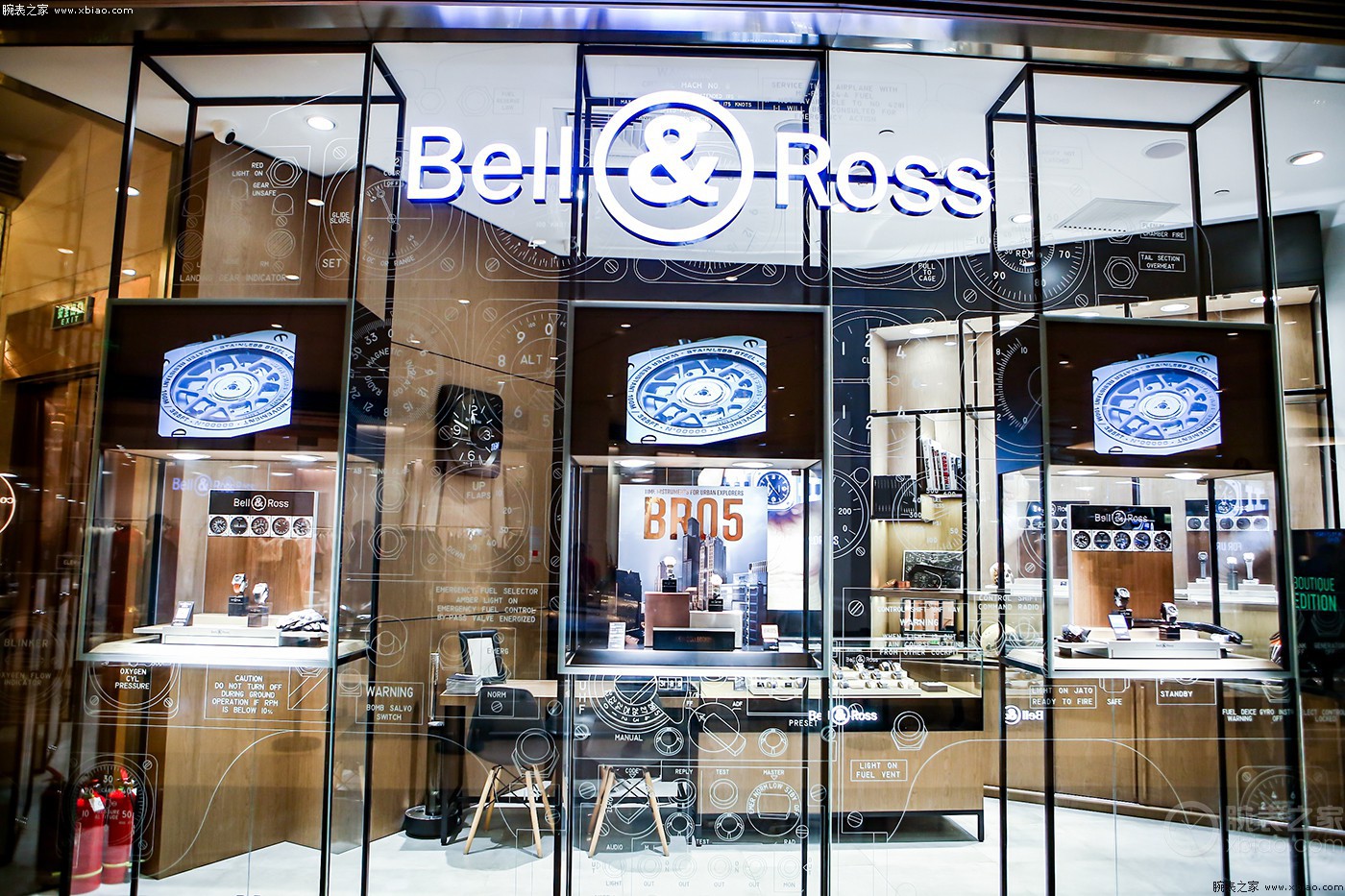 "bellytanker"驶进bell & ross 柏莱士北京国贸专卖店